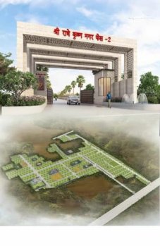 🌟 SHREE RADHE KRISHNA NAGAR – PHASE 2 🌟,📞 Jatin Vaswani : 62323 65650