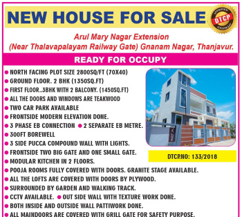 Property for sale in Gnanam Nagar, Thanjavur