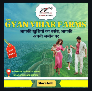 Property for sale in Diggi Road, Jaipur