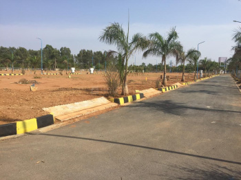 Residential Plot For Sale In Kisan Path, Lucknow (1250 Sq.ft.)