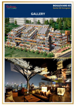 Front Showroom For Sale in Sector 83 gurgaon