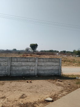 Industrial Land for Sale in Gurgaon