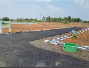 Property for sale in Vadugapatti, Tiruchirappalli