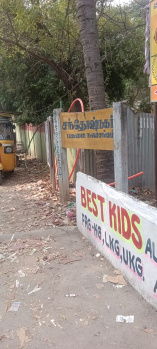 Residential Plot for Sale in Woraiyur, Tiruchirappalli (1400 Sq.ft.)