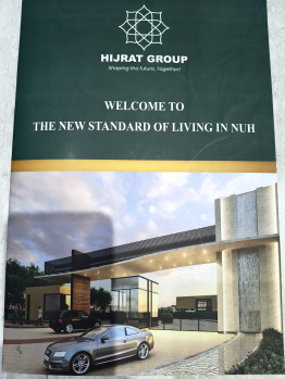 Property for sale in Nalhar, Nuh