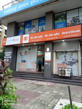 Commercial Property with Nationalized Bank Tenant