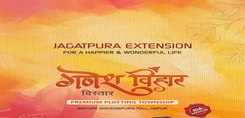 347 Sq. Yards Residential Plot For Sale In Shivdaspura, Jaipur