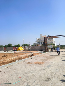 Nagar palika and Rera approved