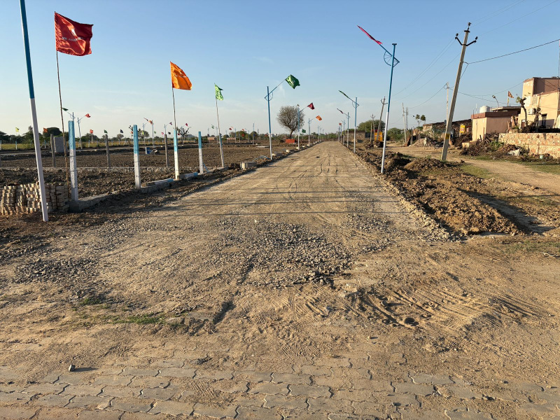 Nagar palika Approved and Rera Registered