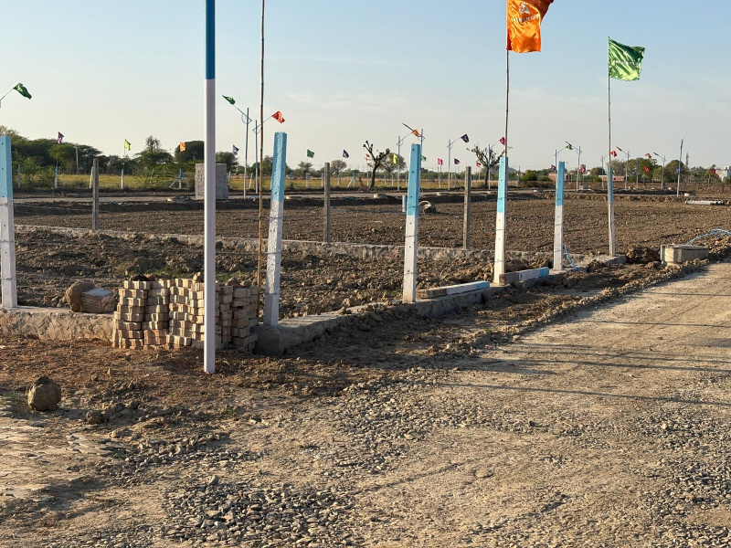 Nagar palika Approved and Rera Registered