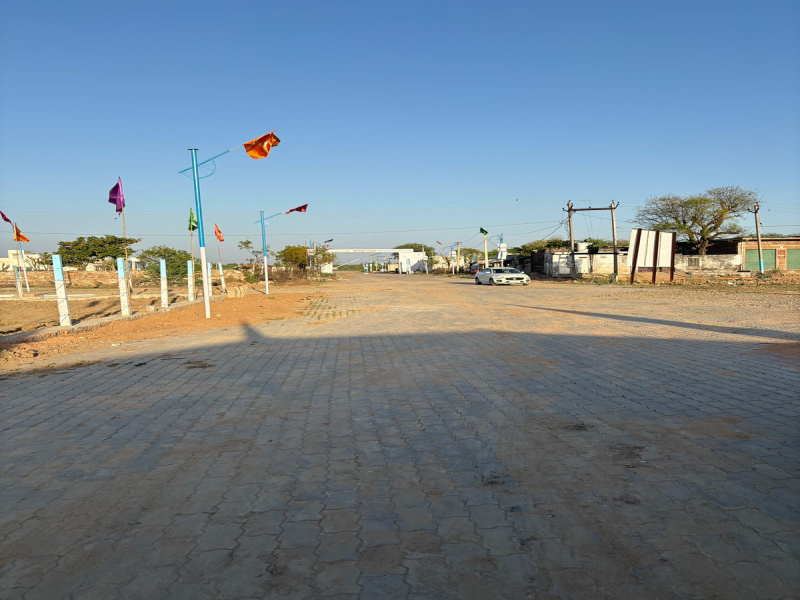 Nagar palika Approved and Rera Registered