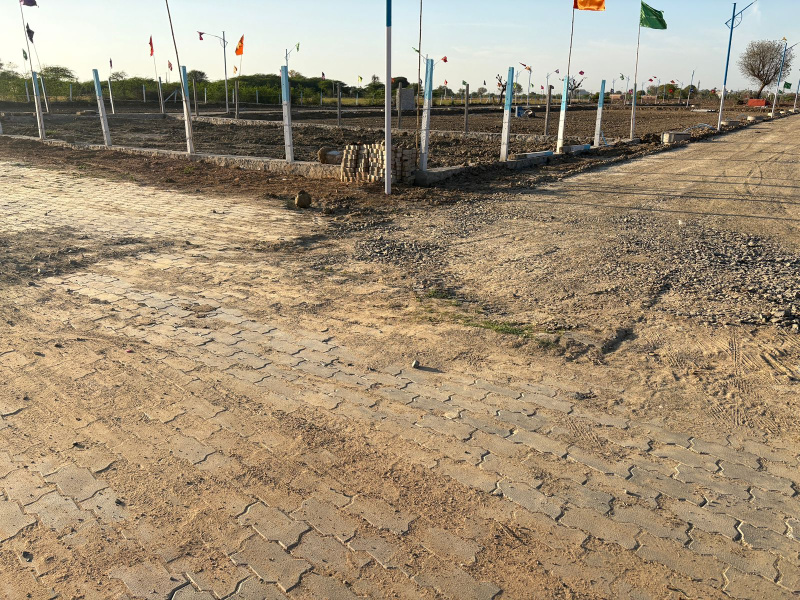 Nagar Palika Approved and Rera Registered