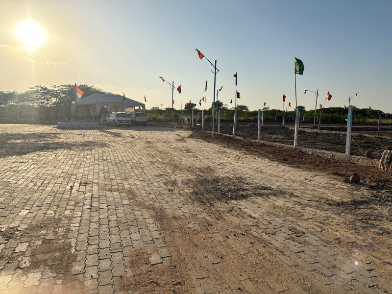 Nagar Palika Approved and Rera Registered