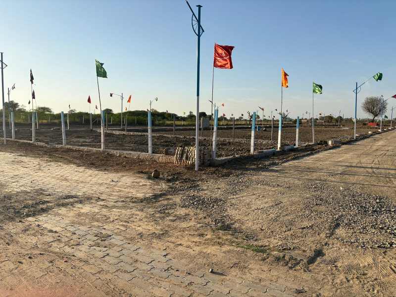 NAGAR PALIKA APPROVED AND RERA REGISTERED