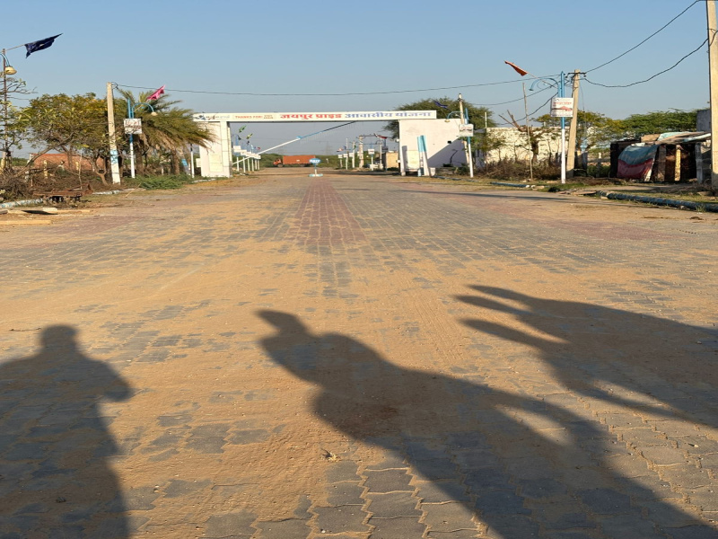 NAGRAPALIKA APPROVED AND RERA REGISTERED