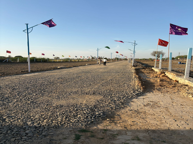 NAGRAPALIKA APPROVED AND RERA REGISTERED