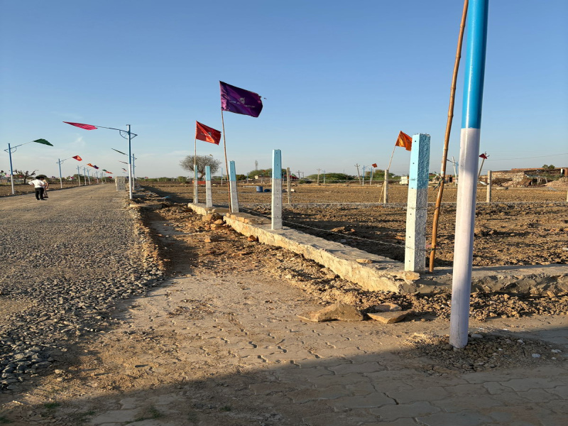 NAGRAPALIKA APPROVED AND RERA REGISTERED