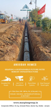 Property for sale in Jattari, Aligarh