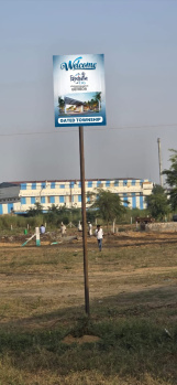 Residential Plot for Sale in Sotanala, Behror (100 Sq. Yards)