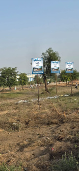 Property for sale in Sotanala, Behror