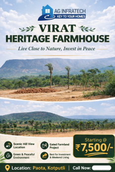 Virat heritage Farm house Virat nagar