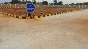 Property for sale in Vayalur Road, Tiruchirappalli