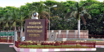 Property for sale in Mathur, Tiruchirappalli