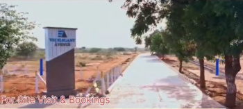 Property for sale in Allithurai, Tiruchirappalli