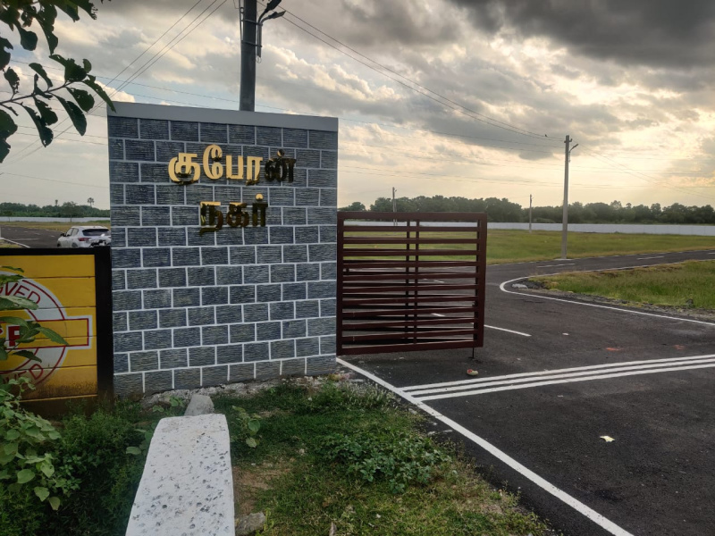 Residential Plot For Sale In Kanchipuram, Kanchipuram (650 Sq.ft.)