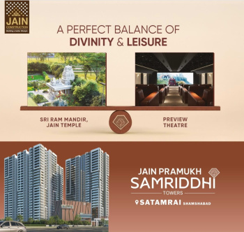Property for sale in Narapally, Hyderabad