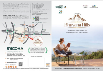 Property for sale in Bhongir, Hyderabad