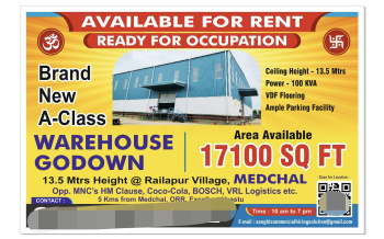 Warehouse/Godown for Rent in Medchal, Hyderabad (17100 Sq.ft.)