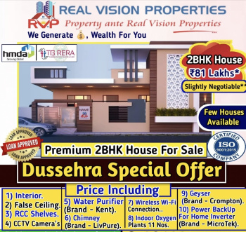 Independent House for Sale in Peerzadiguda, Hyderabad (127 Sq. Yards)
