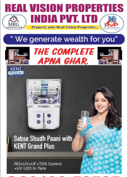 Property for sale in Peerzadiguda, Hyderabad