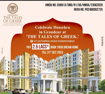 2 BHK Flats & Apartments for Sale in Shamshabad, Hyderabad (945 Sq.ft.)