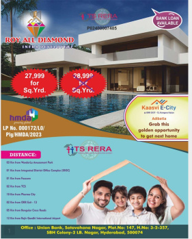 Residential Plot for Sale in Adibatla, Hyderabad (167 Sq. Yards)