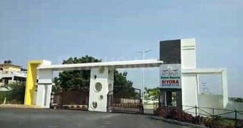 Property for sale in Ghatkesar, Hyderabad