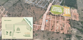 Property for sale in Ghatkesar, Hyderabad