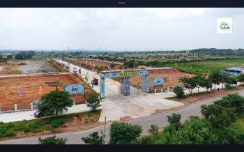 Property for sale in Ibrahimpatnam, Hyderabad