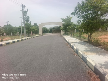Property for sale in Keesara, Hyderabad