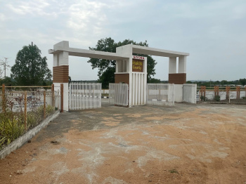 Property for sale in Bibi Nagar, Hyderabad