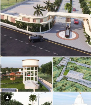 Residential Plot For Sale In Vatika, Jaipur (116.73 Sq. Yards)