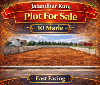 Property for sale in Jalandhar Kunj