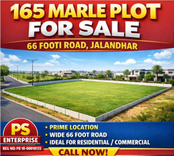 Commercial Lands /Inst. Land for Sale in 66 Feet Road, Jalandhar (165 Marla)