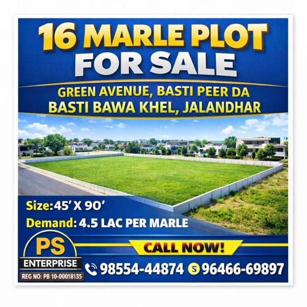 Commercial Lands /Inst. Land for Sale in Basti Peer Dad Road, Jalandhar (16 Marla)