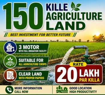 Property for sale in Shivalik Enclave, Hoshiarpur