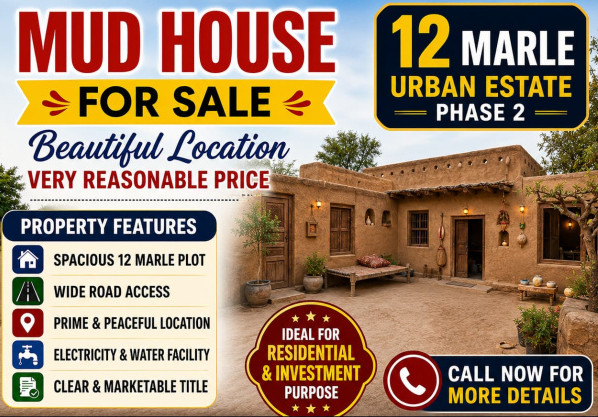 Residential Plot for Sale in Urban Estate Phase 2, Jalandhar (12 Marla)