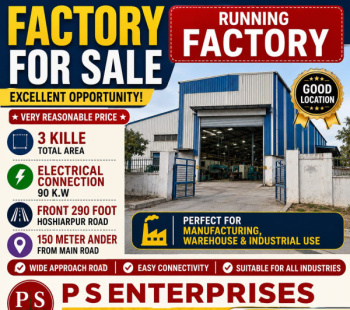 Factory / Industrial Building for Sale in Nasrala, Hoshiarpur (3 Acre)