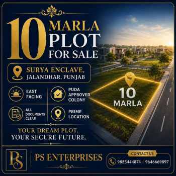 Residential Plot for Sale in Surya Enclave, Jalandhar (10 Marla)