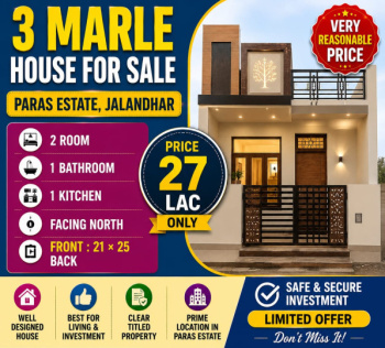 2 BHK Independent House for Sale in 120 Feet Road, Jalandhar (3 Marla)